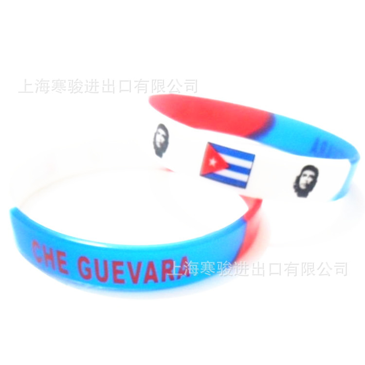 Che Guevara 手环 切·格瓦拉 硅胶手环 古巴国旗 硅胶手腕带手圈