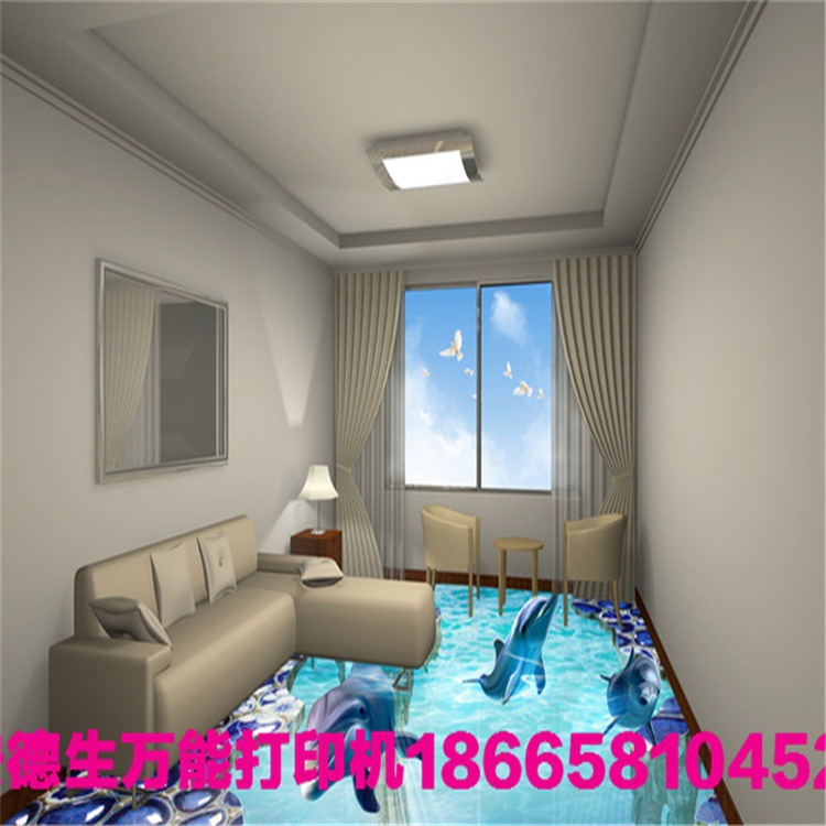 北京3d地板砖打印机|高速彩印|即印即干|设备操作简单|厂家直销