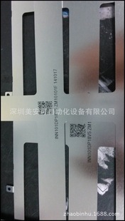 ���a�C���ַ�����ī�ӹ���a�M�ڮaƷ���ڴ��׷�ݗl�aȫ�ԄӇ�ī