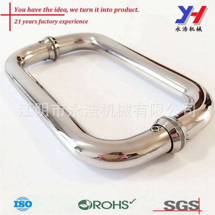 办公室玻璃门拉手