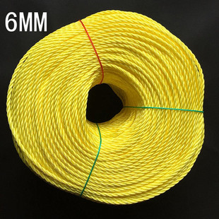Завязанная веревка нейлоновая веревка 6 мм Желтая Трехкранд -Страница Скручивающаяся тепличная закручиваемая веревка Полиэтиленовая веревка