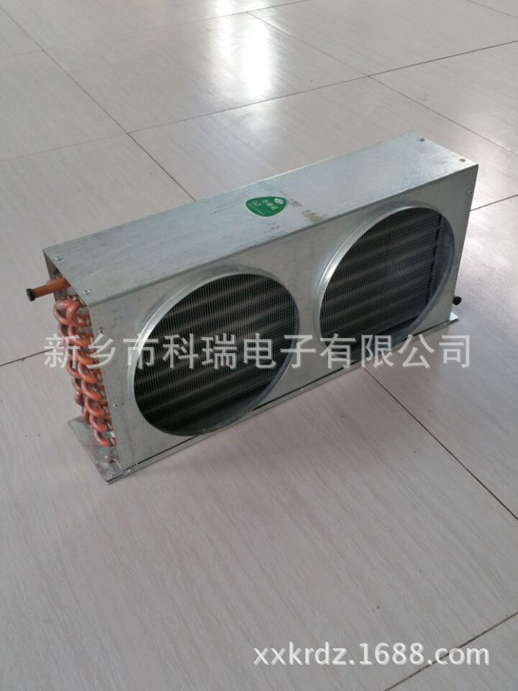 KRDZ供应铜管铝翅片蒸发器冷凝器112图片型号规格