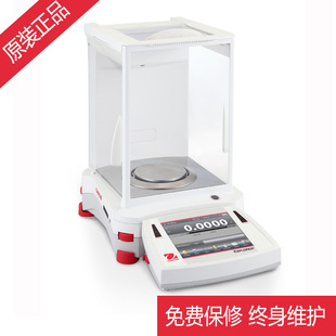 �����W��˹�߶ˌ��I�����������ƽ �f��֮һEX224ZH��У�߾���