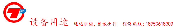 QQ图片20150514101440