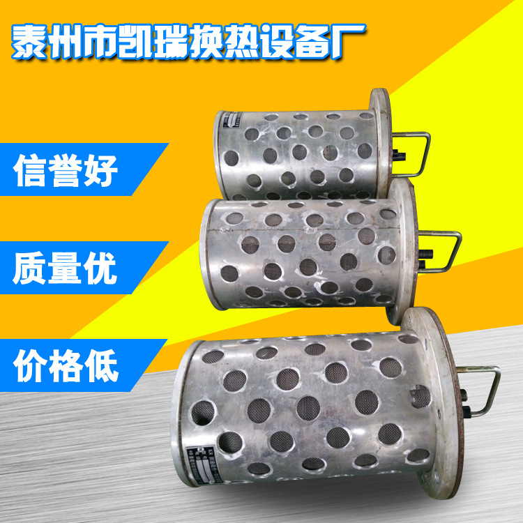 源头厂家精密过滤器 不锈钢过滤器 过滤器 长期供应