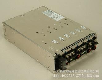 华仁电源ESF1000-09