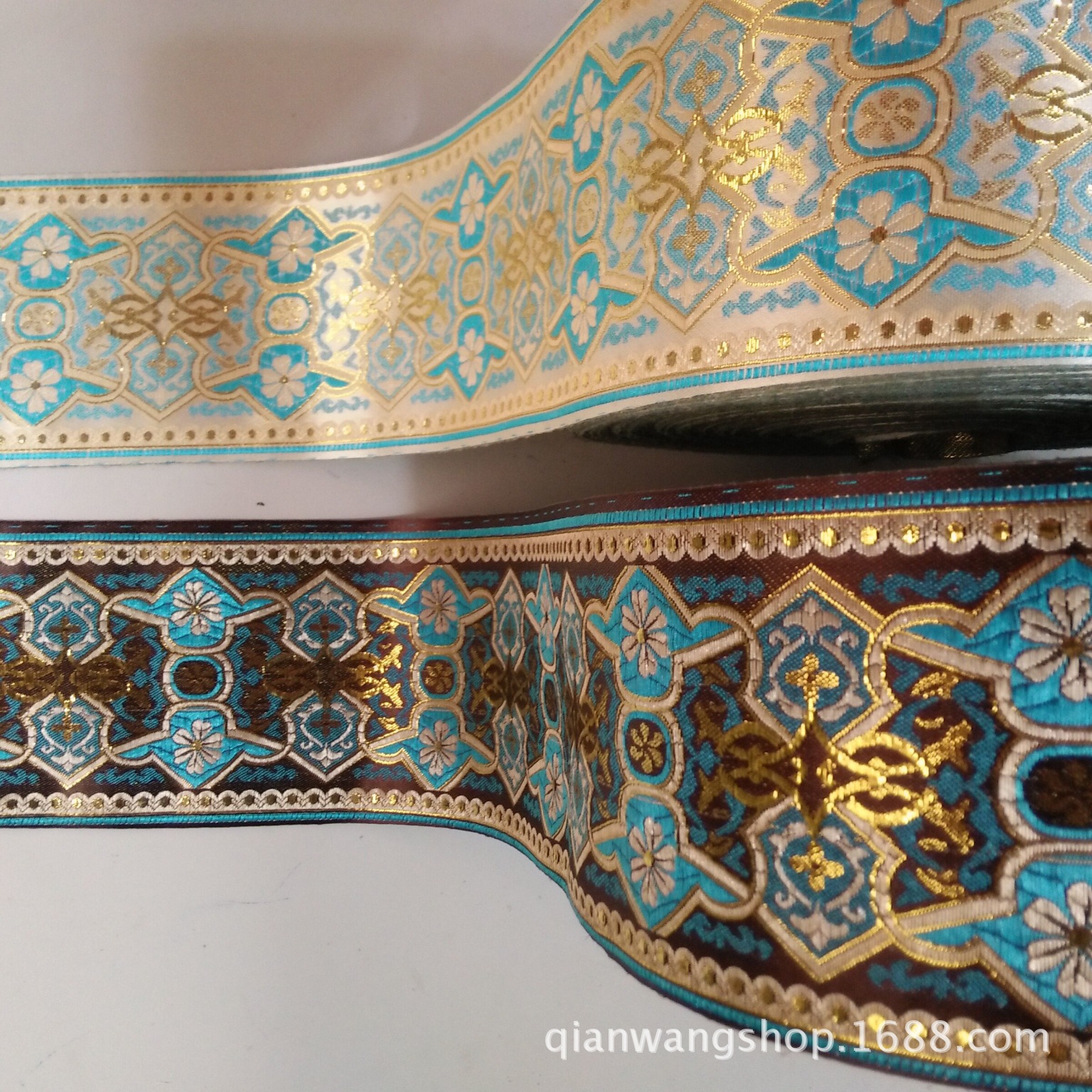 【厂家直供】9CM六边小花窗帘花边提花花边窗帘装饰床饰拼接