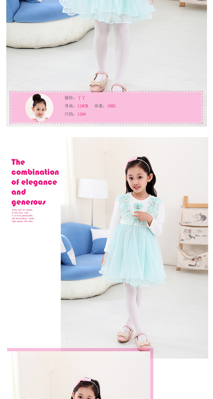 Robe enfant - Ref 2046563 Image 9