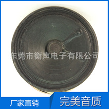 捕鸟机】_捕鸟机品牌\/图片\/价格_捕鸟机批发_