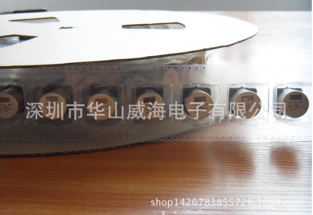 贴片铝电解电容 厂家直销220uf 63v 体积10*10MM 规格齐全