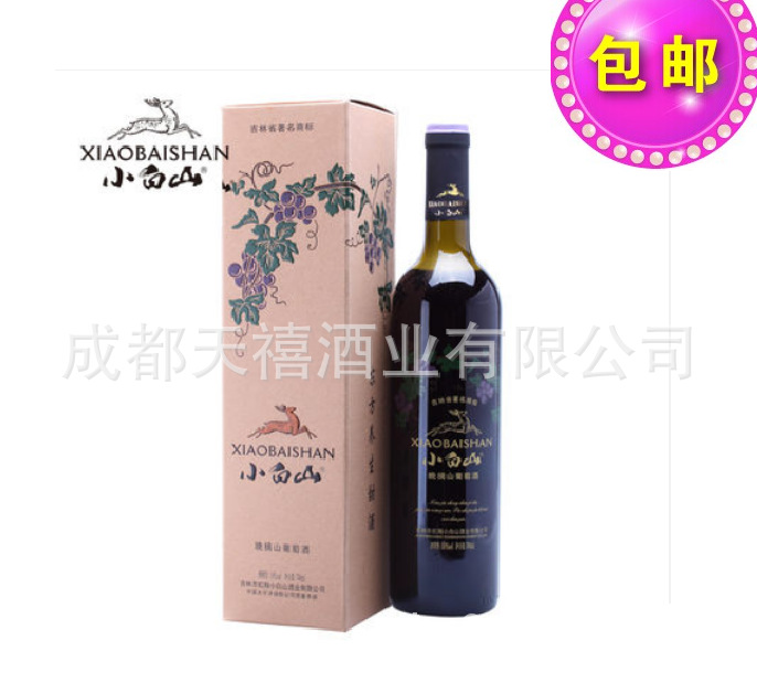 瓶装 10（年） 摘山盒装红酒礼品