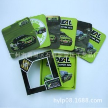 ���S����ơ�ƏV��Ұ弈ܛľ���|�h��ܛľ���w�屭�|�����YƷ���|