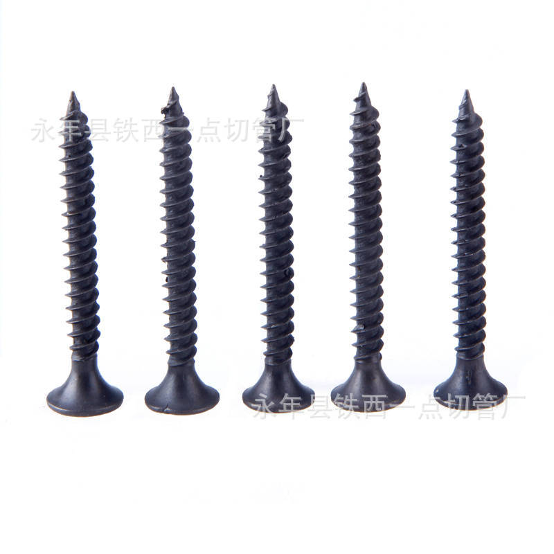 龙骨钉 高强度十字沉头干壁钉 石膏板纤 维板钉