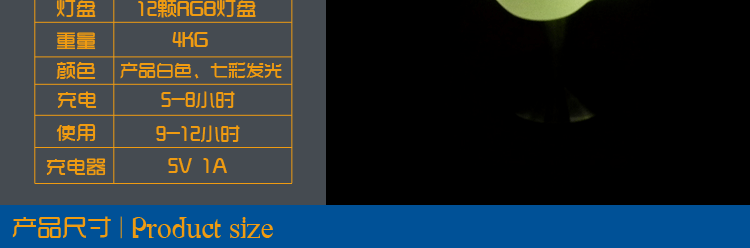 60五金喇叭矮方桌_03