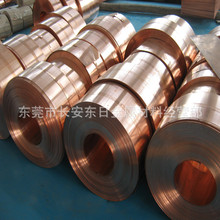 �ߏ�����~�� c17200�׼�����~Ƭ ��Ƭ������~������