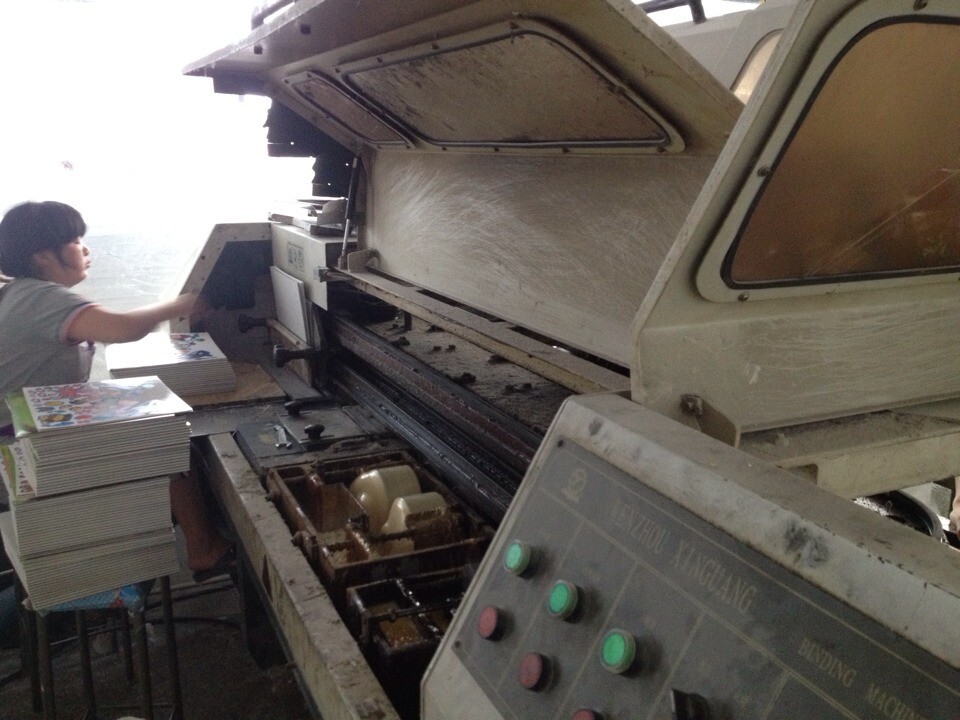 QQ图片20140612152400