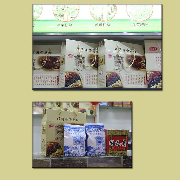 Roasted Soybeans Northeast China Specialty Ready to Eat Soybean Snack Bulk Wholesale in use