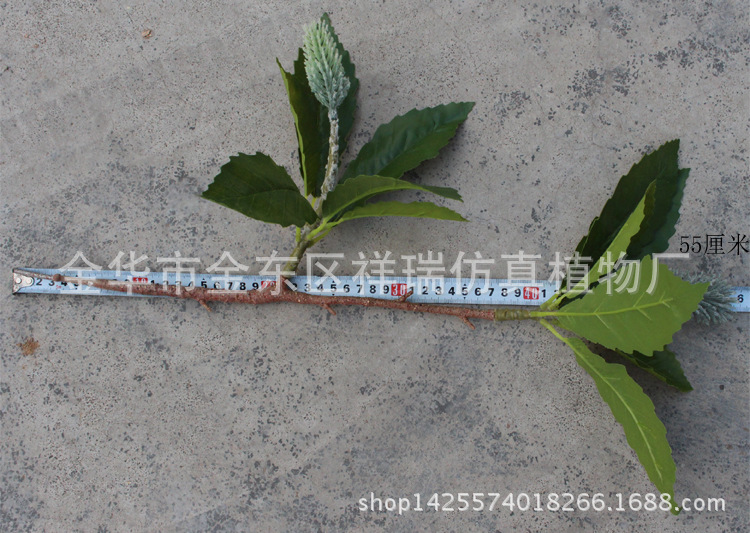 XRB-132锯齿佛塔叶12叶58CM4