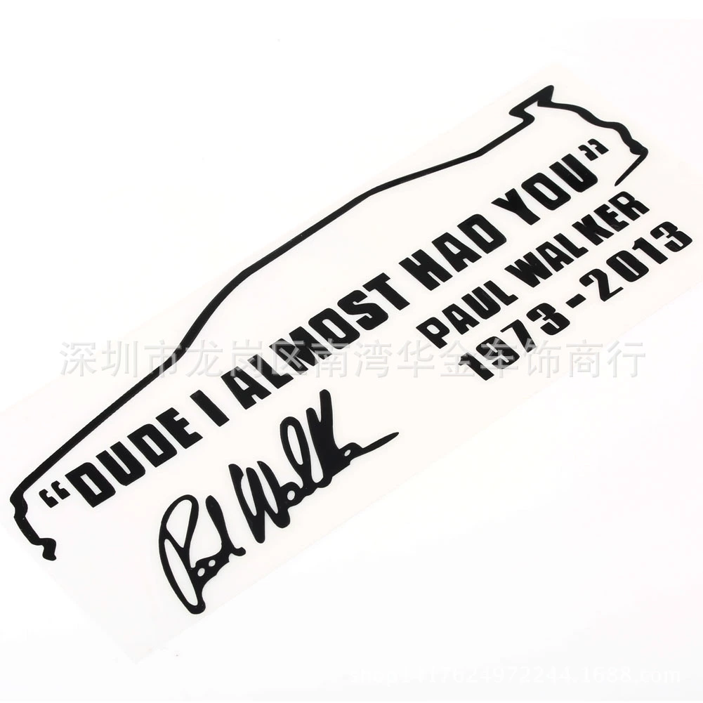 J-089 ДРУГ Я ПОЧТИ ИМЕЛ ВАС, ПОЛ, Светоотражающая наклейка с подписью личности