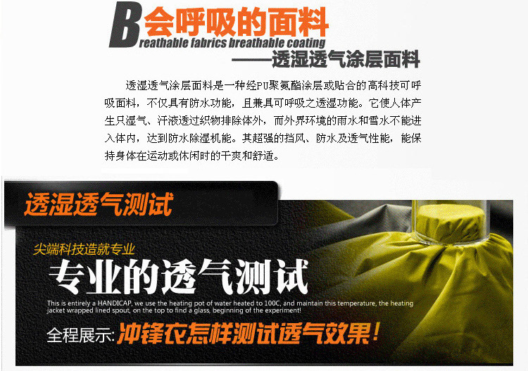 Gilet femme LAKAITO - Ref 3316720 Image 24