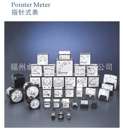 KLY-L1101-100/5A 上海康比利COMPLEE整流型交流电流表 功率表