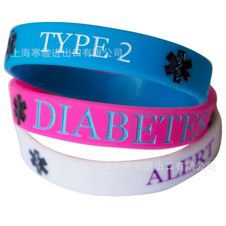 DIABETES TYPE 2 Alert 硅胶手环