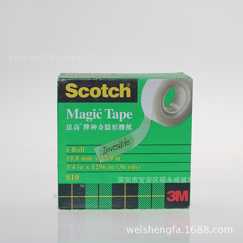 美国进口思高神奇隐形胶带 3m810隐形胶带 12.7mm*32.9m