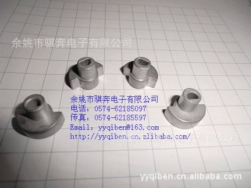 喷雾器偏心块 粉末冶金 滑动含油轴承 厂家直销 现货样品出售