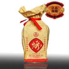 38度五粮液酒价格_最新38度五粮液酒价格\/批