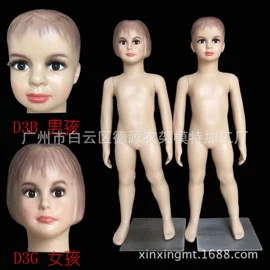 模特;其它服装展示