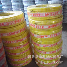 �S�Ұl؛���ɫҎ���x��PVCܛ�ܼ����ԁ�ˮ PVC�w�S�������@��