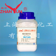 ���S��ֱ��������ԇ�� �|ʽ̼���\ ������ AR250g Ʒ�|