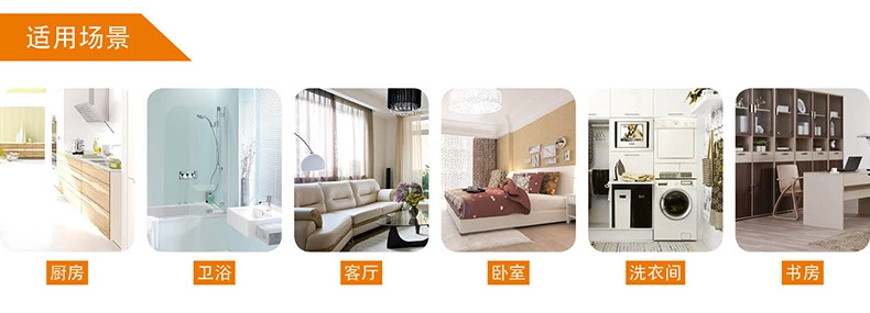 QQ截图20150707220600