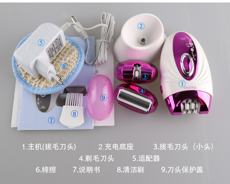 KM-205- Chinese detail figure _11