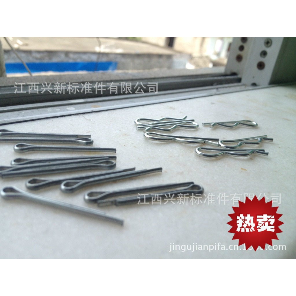 厂家直销开口销 各种闭口销定制