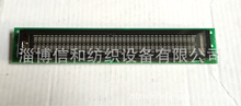 供应FUTABA显示屏M402SD07GS(k),现货销售！