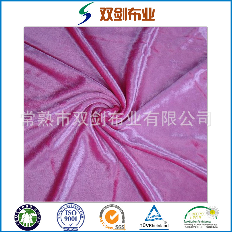 KS不倒绒经编四面弹南韩绒复合TC复合圈绒