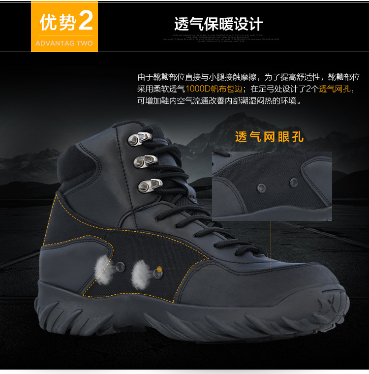 Bottes militaires DONOW - porter - Ref 1399017 Image 29