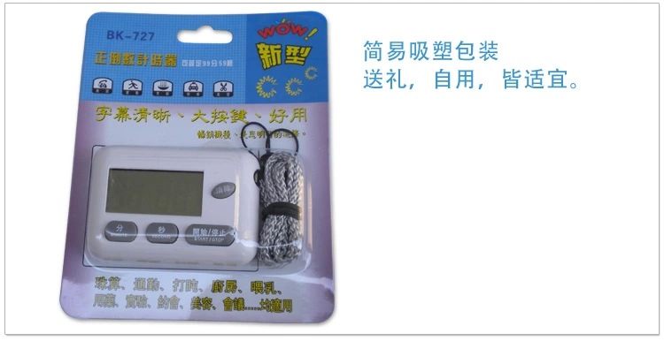 T2uSDmXoRXXXXXXXXX_!!287261417