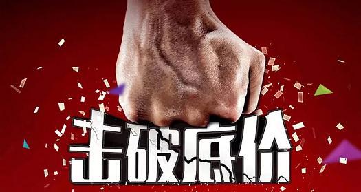 河北机床垫铁专业生产抢手S83A方型调整垫铁品牌好价格低