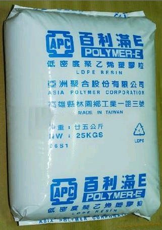 销售  滚塑级聚乙烯 水塔料LLDPE台湾LL405