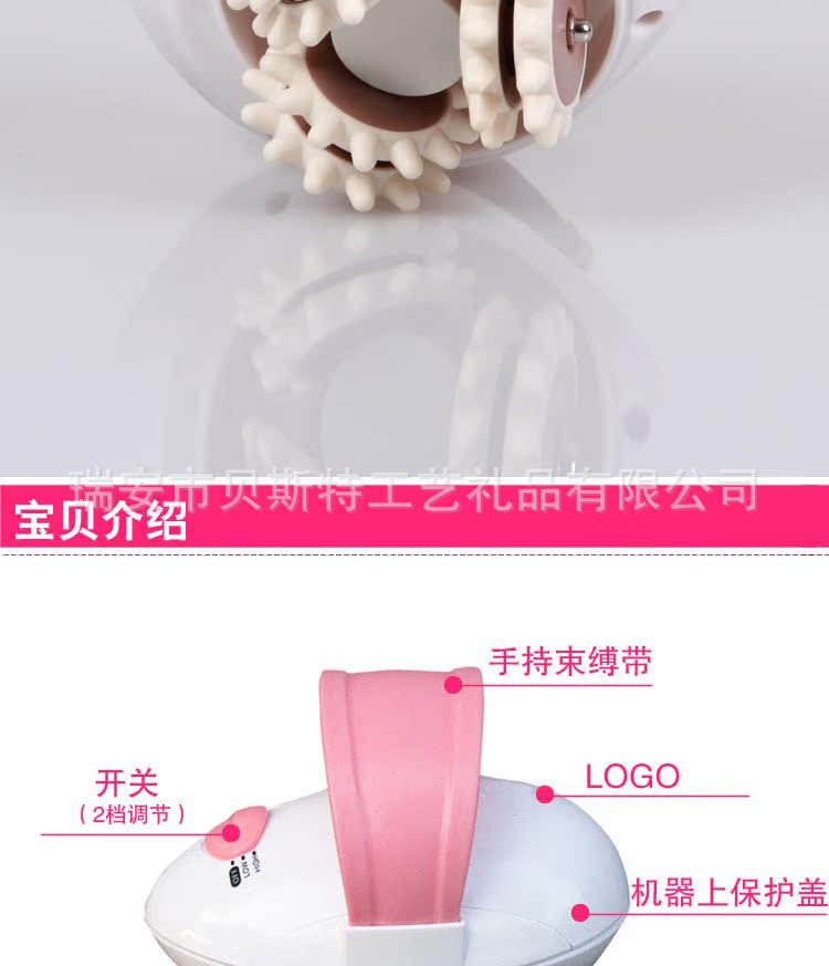 ���ְ�Ħ��_12