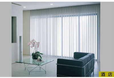 supply Office Plastic Vertical blinds finished product Vertical blinds wholesale Vertical blinds track parts