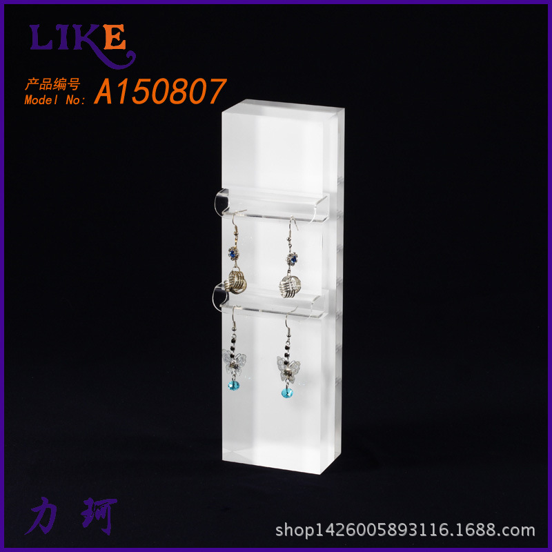 亚克力耳环架 精致吊坠首饰展示架道具 方形底座手链饰品陈列架