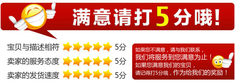 QQ截圖20150614231704