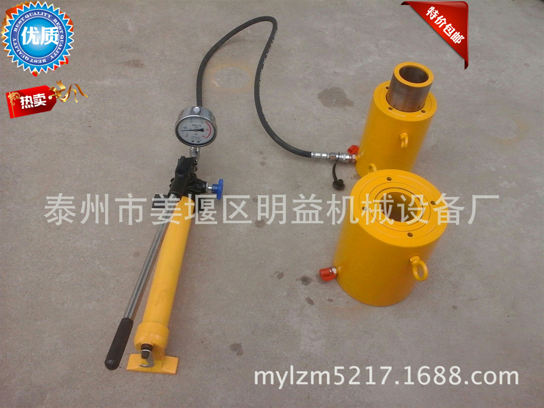 RCH系列空心千斤顶 单作用中空千斤顶