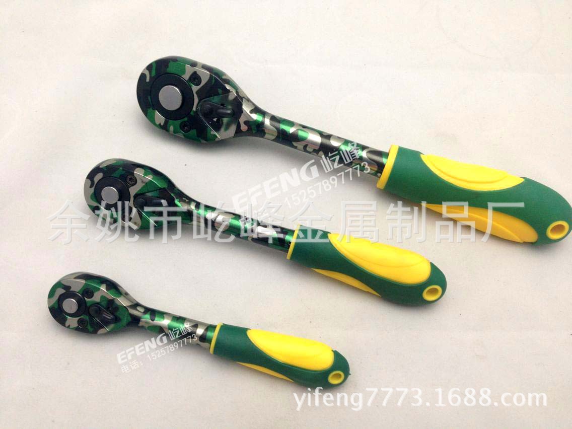 专业供应24齿45齿快速棘轮扳手新款棘轮扳手