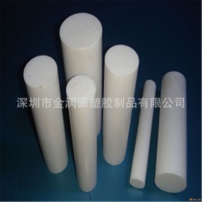 铁氟龙棒PTFE棒聚四氟乙烯棒耐高温棒耐腐蚀棒大直径小直径棒材|ms