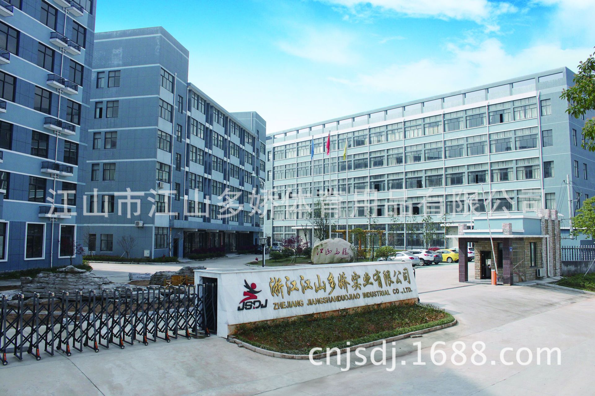 QQ图片20150402154951