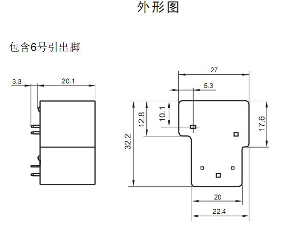 二手 T90 类 继电器 12V T90-1A
